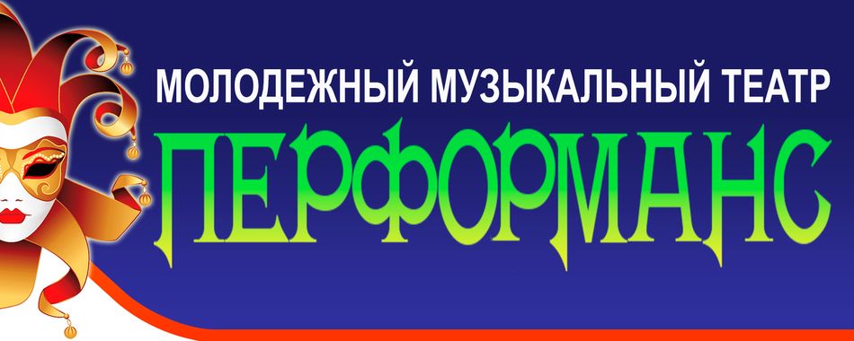 Образцовый коллектив народного творчества «Хор мальчиков «Жаворонок»