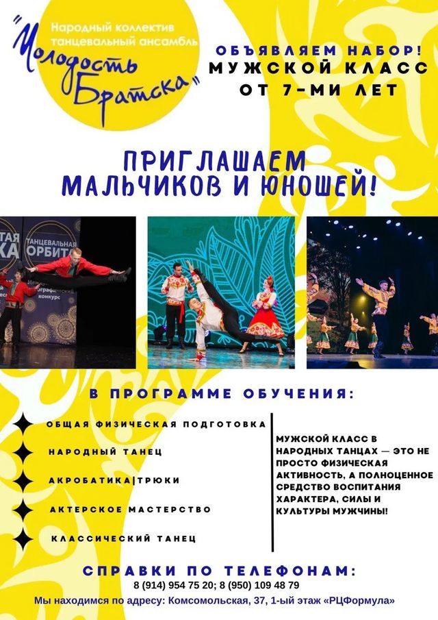 IMG 20260605 123433